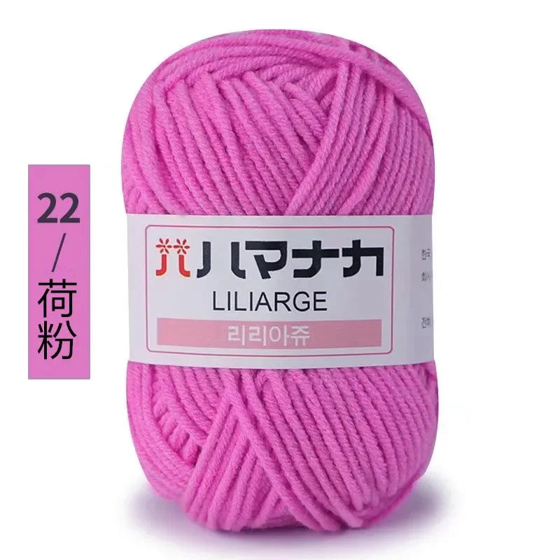 Milk Sweet Soft Cotton Baby Knitting Wool Yarn Thick Yarn Fiber Velvet Yarn Hand Knitting Wool Crochet Yarn for DIY Sweater