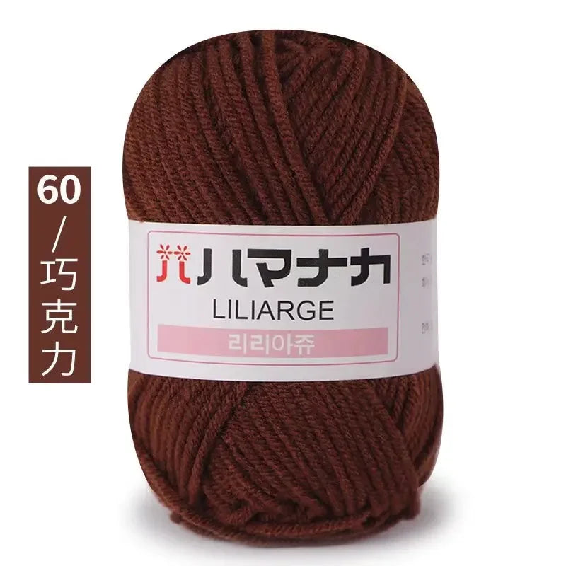 Milk Sweet Soft Cotton Baby Knitting Wool Yarn Thick Yarn Fiber Velvet Yarn Hand Knitting Wool Crochet Yarn for DIY Sweater